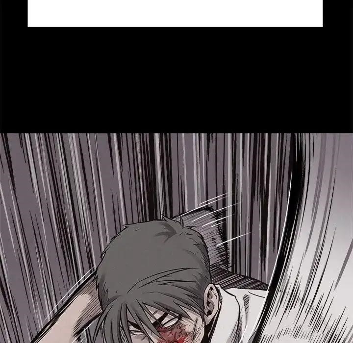 Pounding Chapter 53 - Page 59