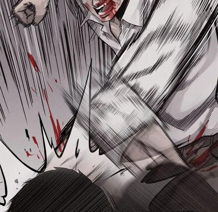 Pounding Chapter 53 - Page 60