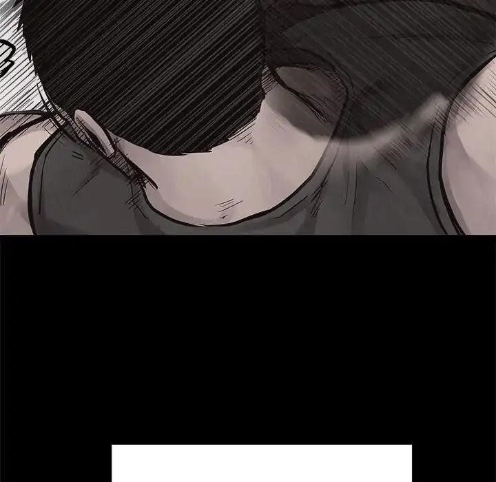 Pounding Chapter 53 - Page 61