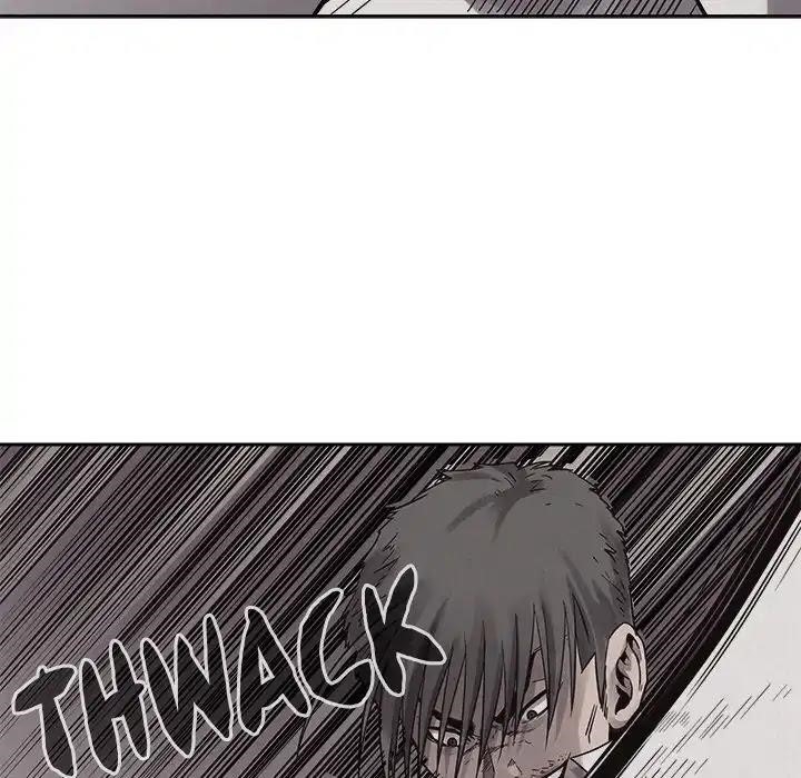 Pounding Chapter 53 - Page 68