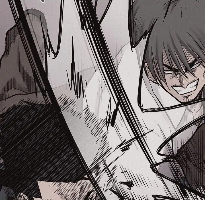 Pounding Chapter 53 - Page 72