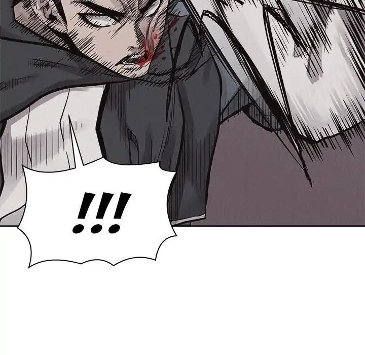 Pounding Chapter 53 - Page 73