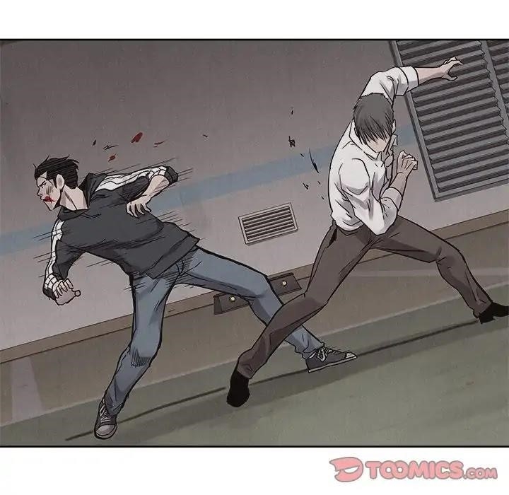 Pounding Chapter 53 - Page 74