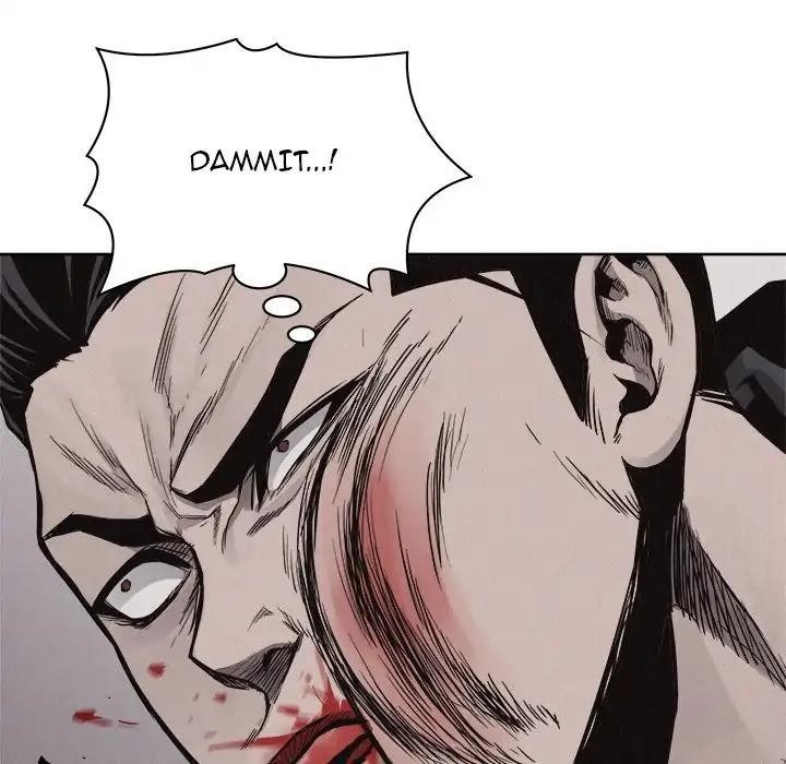 Pounding Chapter 53 - Page 75