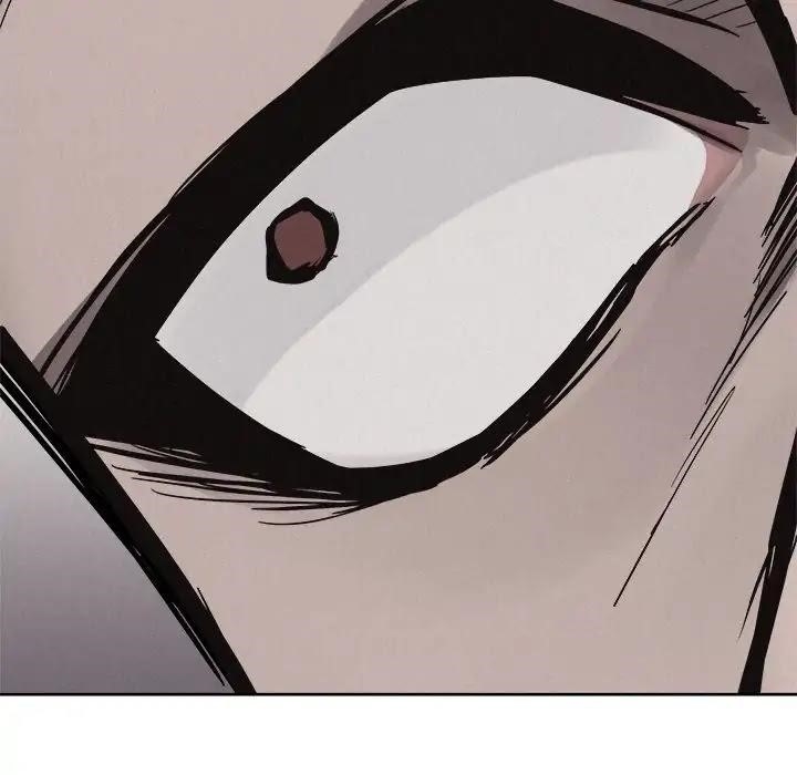 Pounding Chapter 53 - Page 77