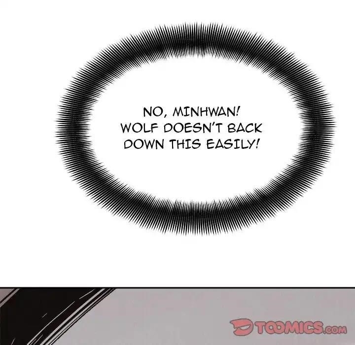 Pounding Chapter 53 - Page 78