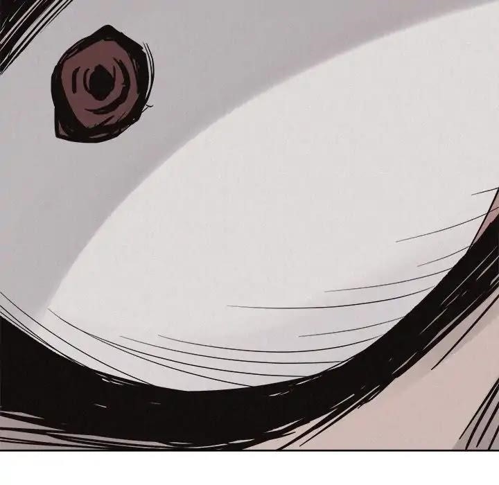 Pounding Chapter 53 - Page 79