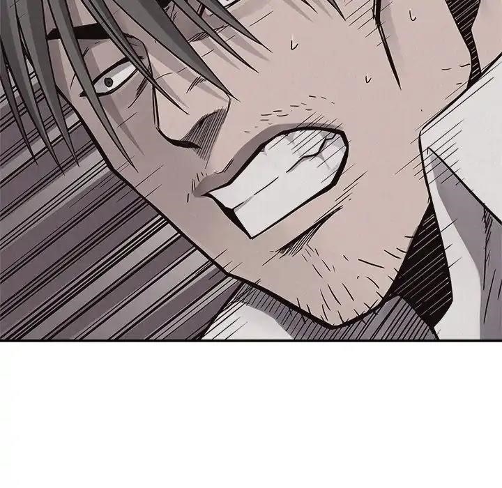 Pounding Chapter 53 - Page 8