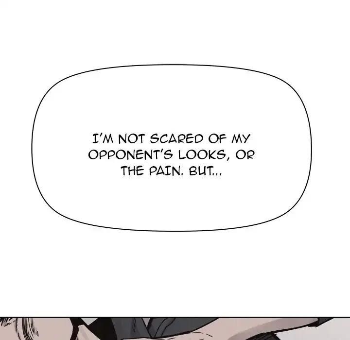 Pounding Chapter 53 - Page 80