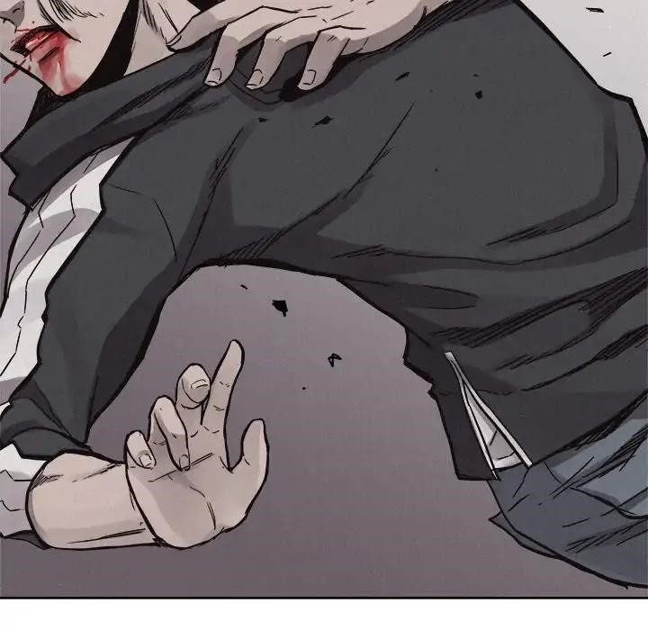 Pounding Chapter 53 - Page 81