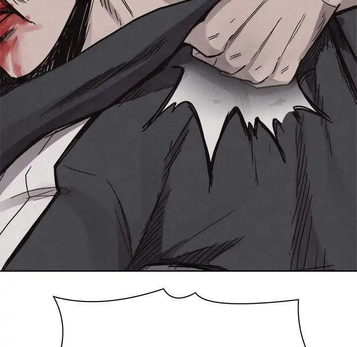 Pounding Chapter 53 - Page 83