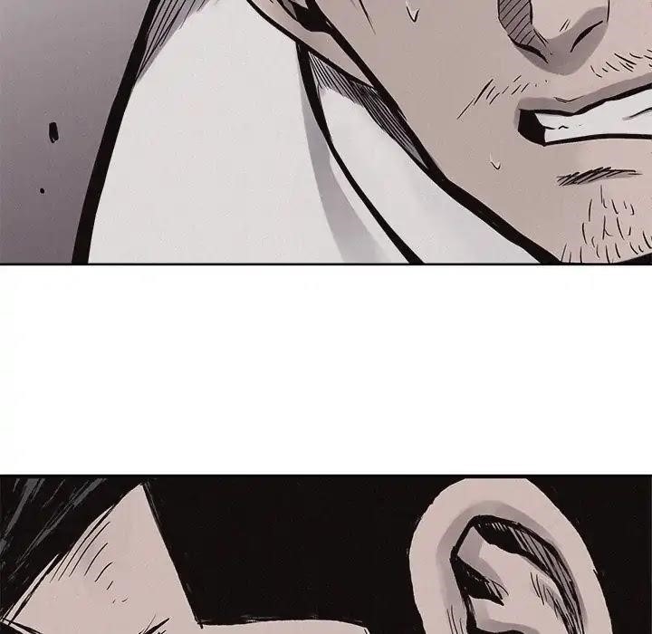 Pounding Chapter 53 - Page 95