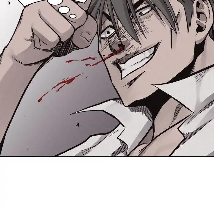 Pounding Chapter 54 - Page 16