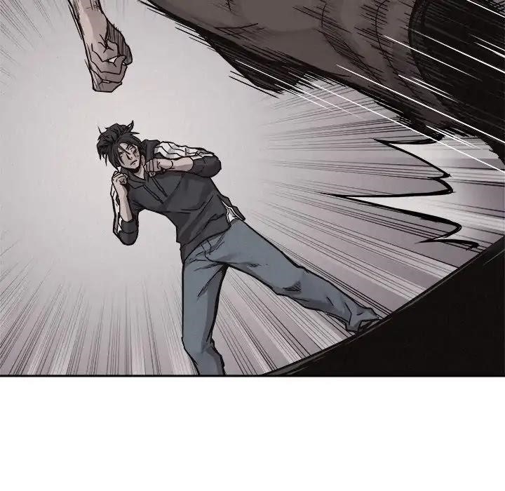 Pounding Chapter 54 - Page 48