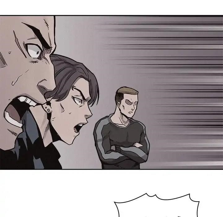 Pounding Chapter 54 - Page 57