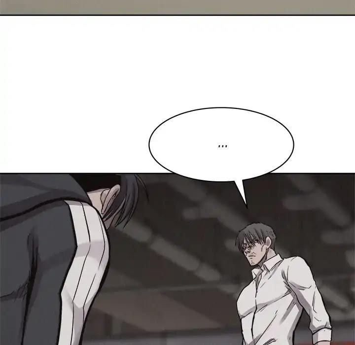 Pounding Chapter 54 - Page 73