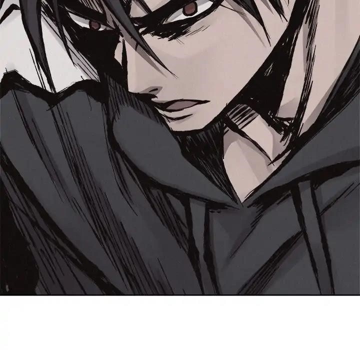 Pounding Chapter 54 - Page 77