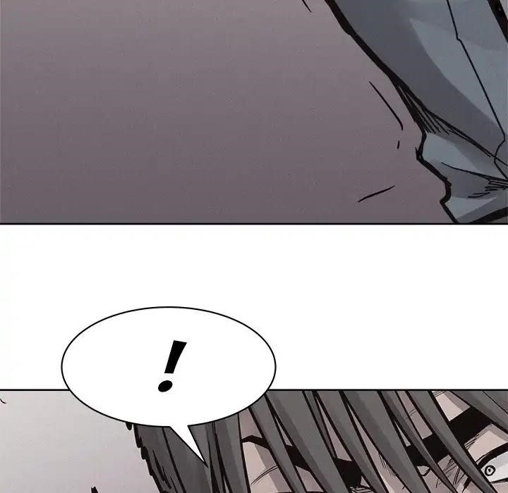 Pounding Chapter 54 - Page 8