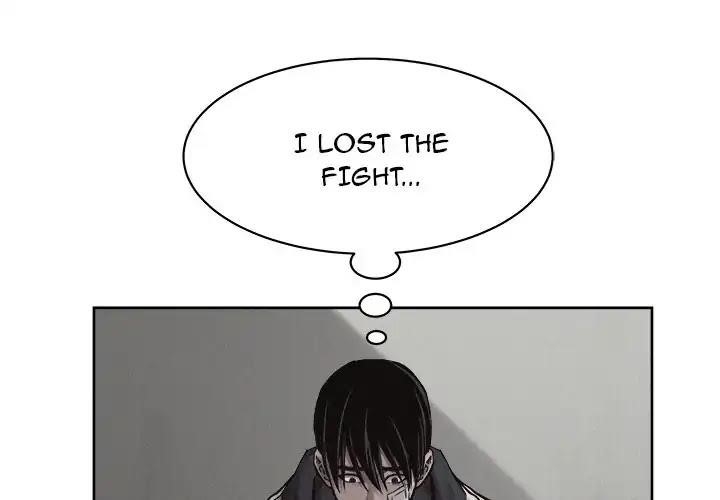 Pounding Chapter 55 - Page 1