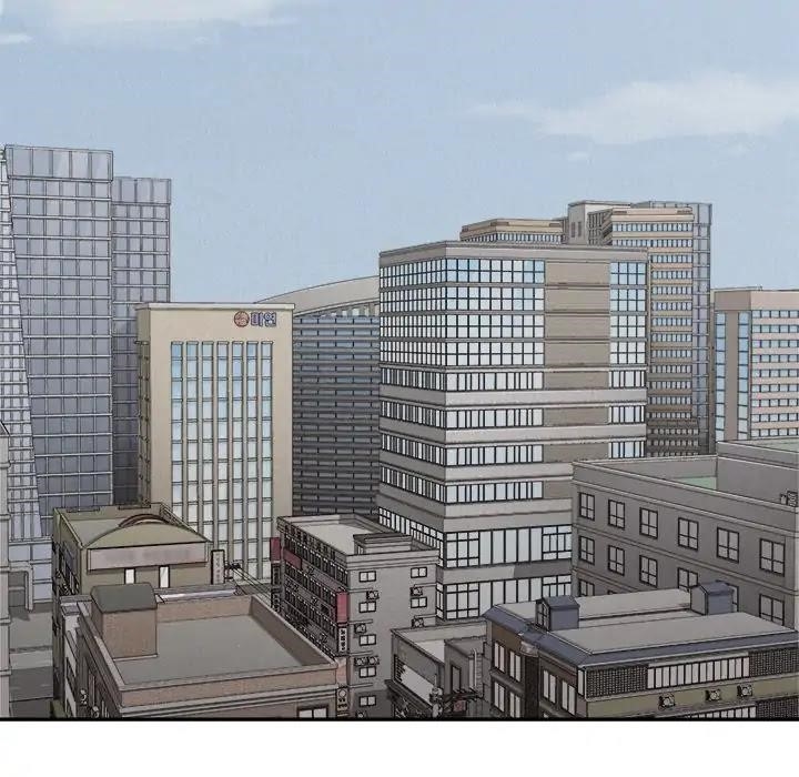 Pounding Chapter 55 - Page 39