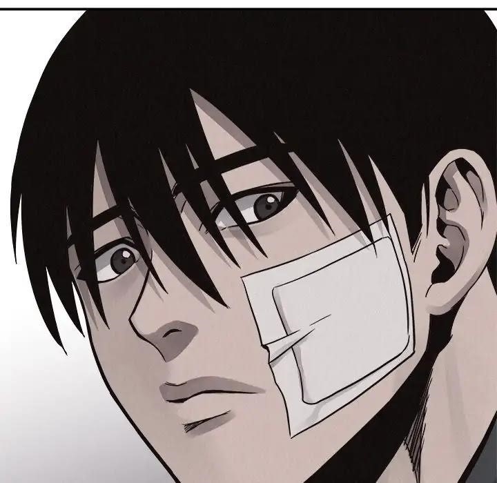 Pounding Chapter 55 - Page 57