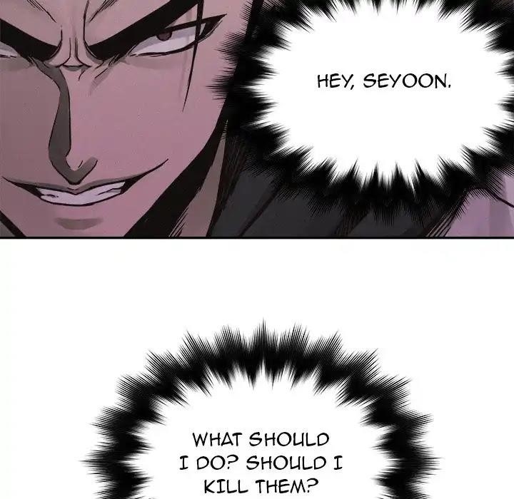 Pounding Chapter 55 - Page 59