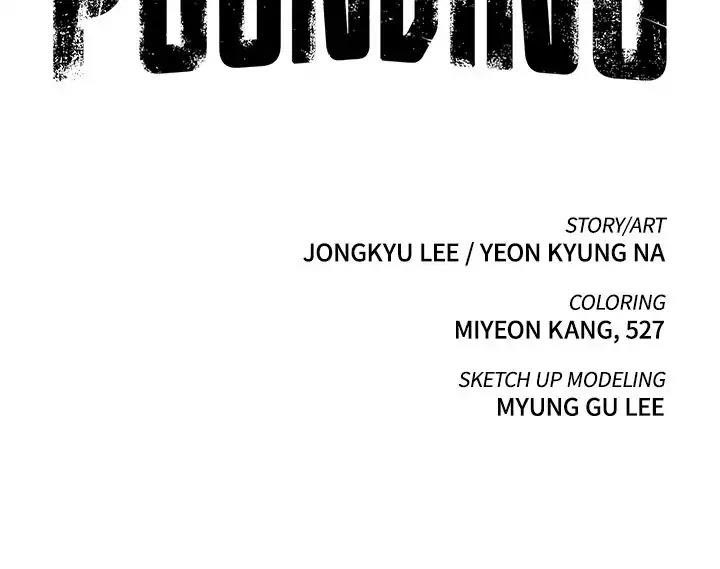 Pounding Chapter 56 - Page 101