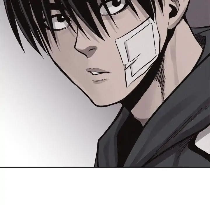 Pounding Chapter 56 - Page 27