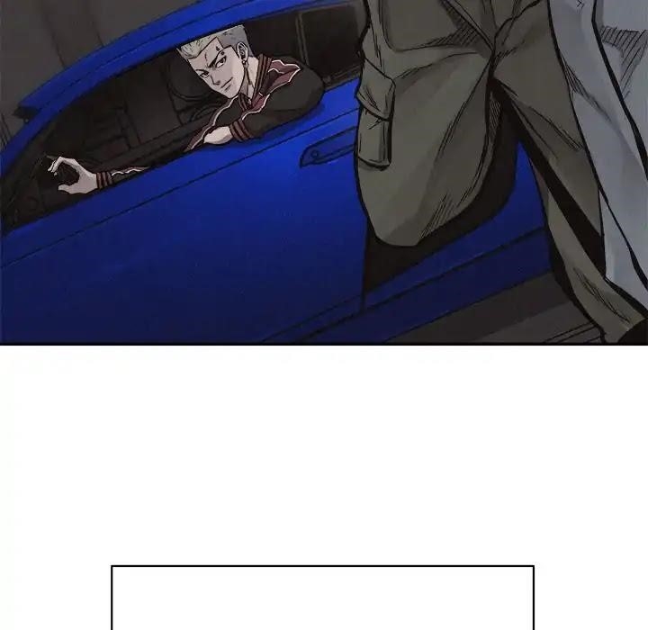 Pounding Chapter 56 - Page 5