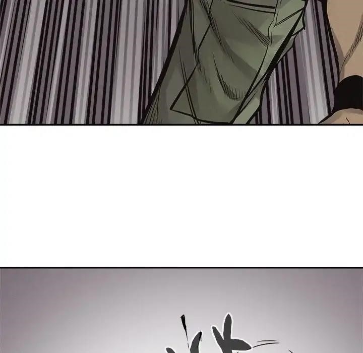 Pounding Chapter 56 - Page 81