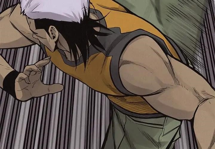 Pounding Chapter 57 - Page 4