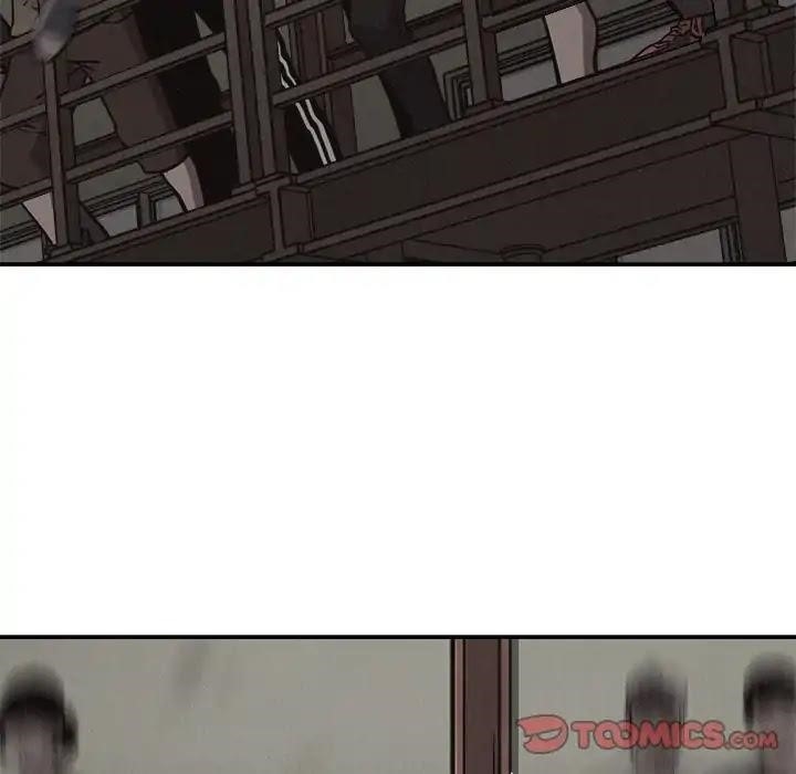Pounding Chapter 57 - Page 74