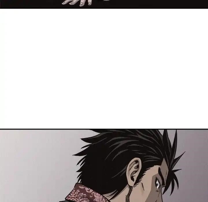 Pounding Chapter 57 - Page 79