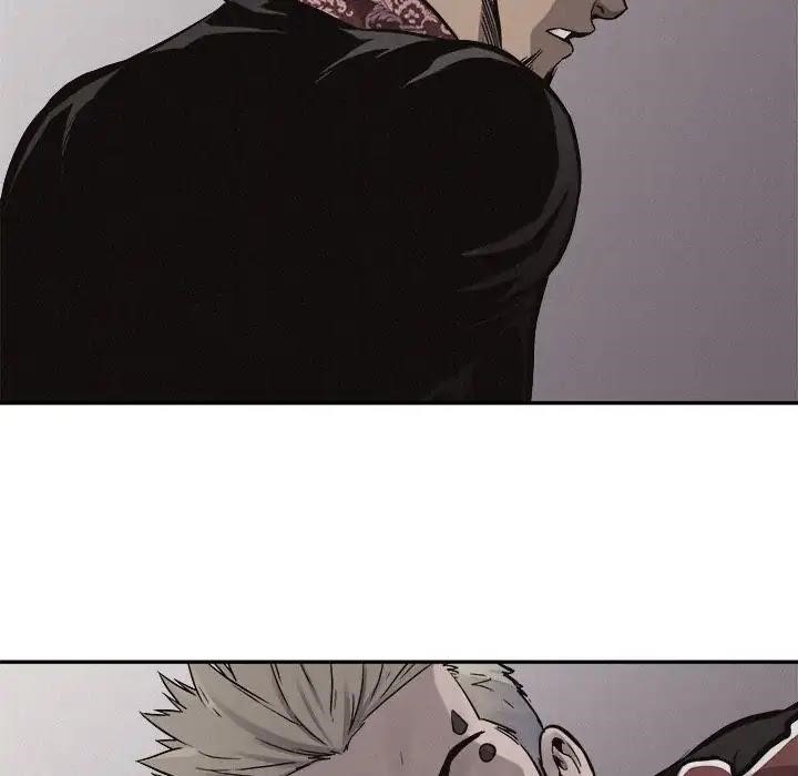 Pounding Chapter 57 - Page 80