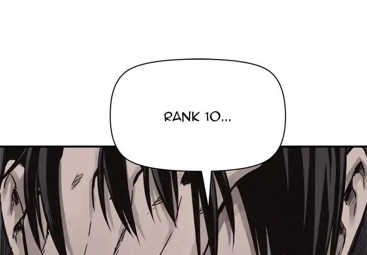 Pounding Chapter 58 - Page 1