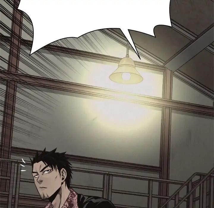 Pounding Chapter 58 - Page 17