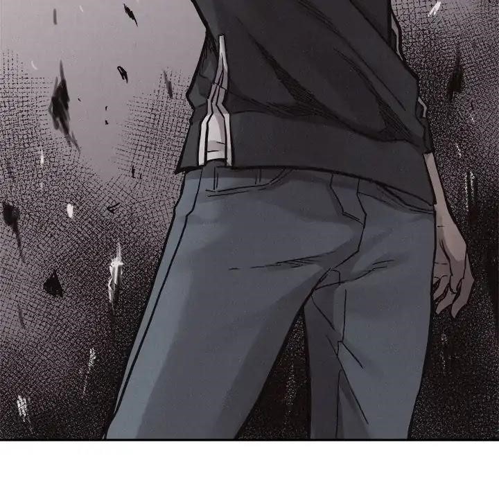 Pounding Chapter 58 - Page 5