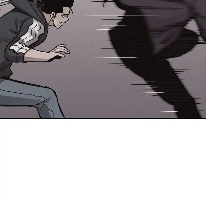 Pounding Chapter 58 - Page 64