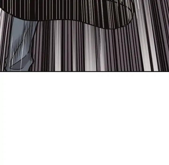 Pounding Chapter 58 - Page 67