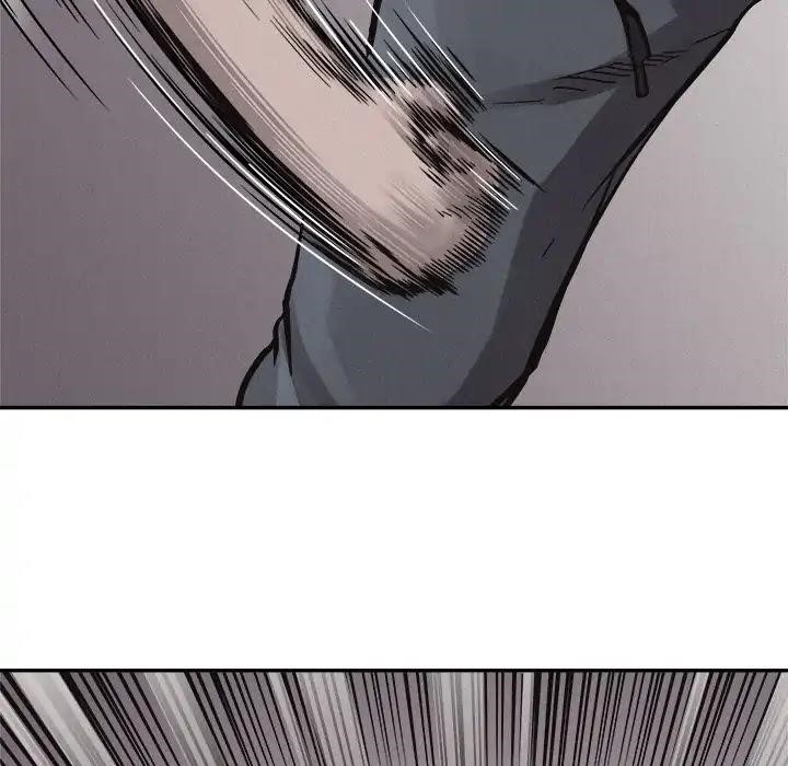 Pounding Chapter 58 - Page 73