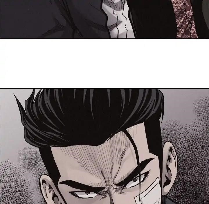 Pounding Chapter 58 - Page 8