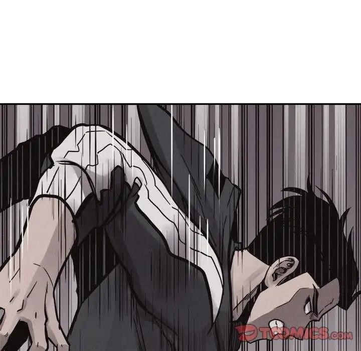 Pounding Chapter 58 - Page 82