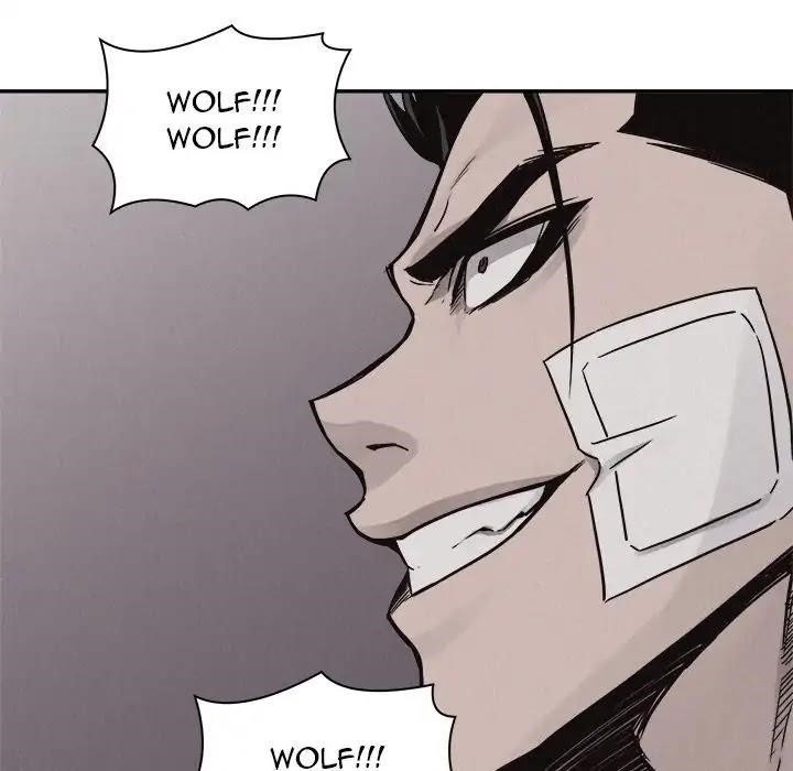 Pounding Chapter 59 - Page 16