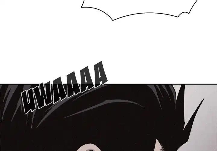 Pounding Chapter 59 - Page 3