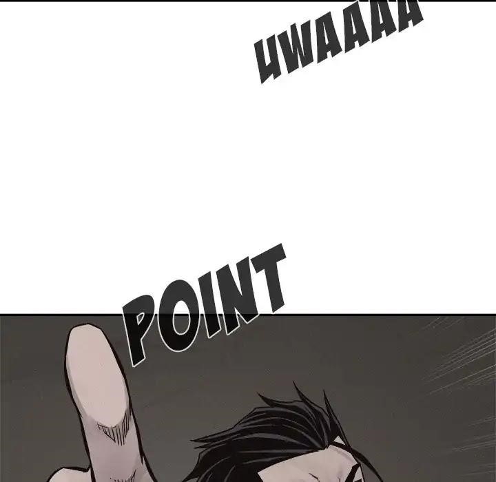 Pounding Chapter 59 - Page 5