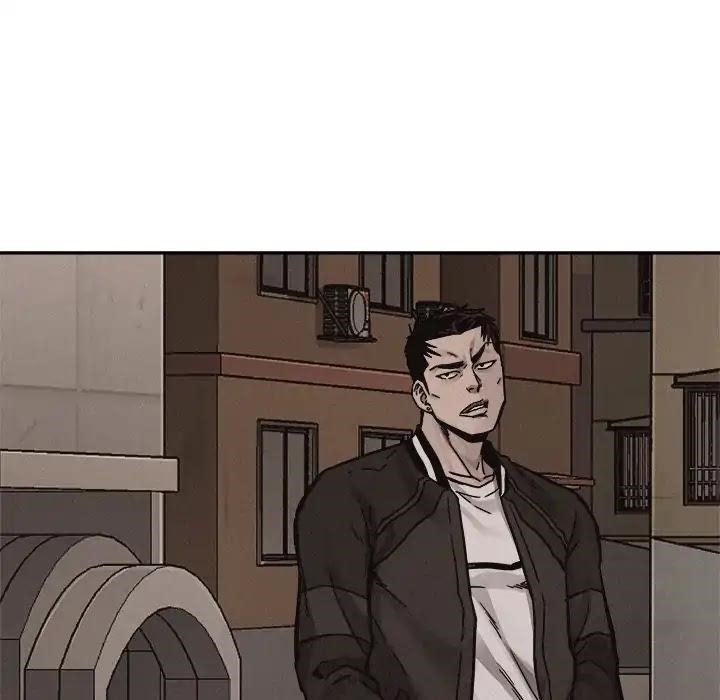 Pounding Chapter 59 - Page 64