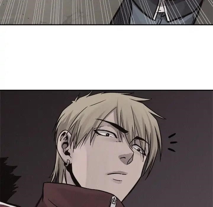 Pounding Chapter 59 - Page 7