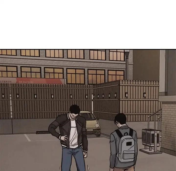 Pounding Chapter 59 - Page 71