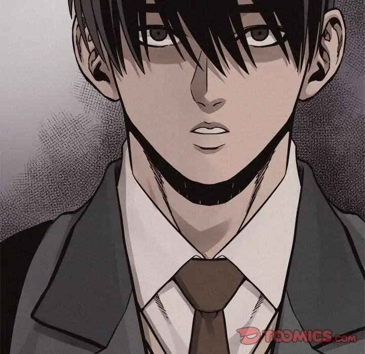 Pounding Chapter 59 - Page 78