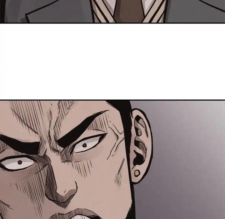 Pounding Chapter 59 - Page 79